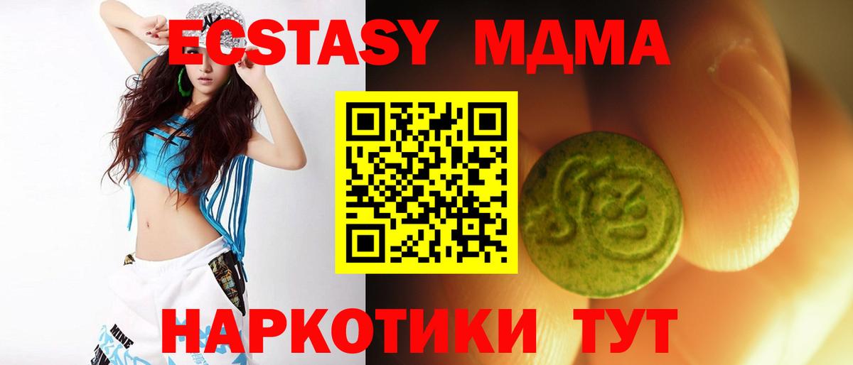 КОКАИН Мурино
