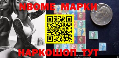 мяу мяу кристалл Гусев