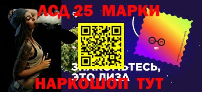 ALPHA-PVP Гусь-Хрустальный
