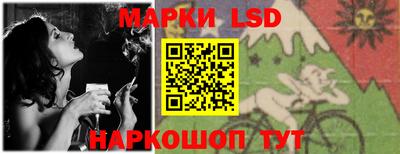 мескалин Пугачёв
