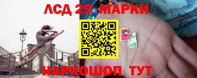 ALPHA-PVP Гусь-Хрустальный