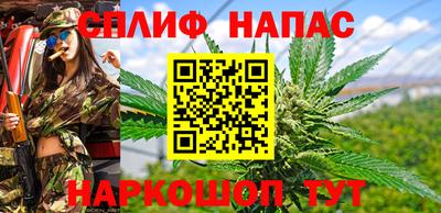 скорость mdpv Пушкино