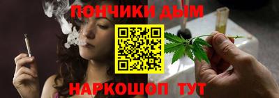 метамфетамин Гусиноозёрск